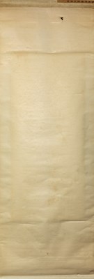 Lot 42 - (R) CHINESE SCROLL PAINTING DEPICTING BAMBOO