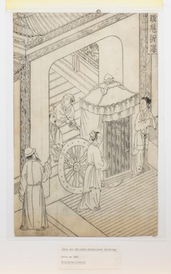 Lot 65 - (R) SET OF FOUR WOODPRINTS