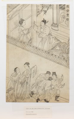 Lot 65 - (R) SET OF FOUR WOODPRINTS