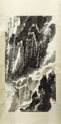 Lot 13 - (R) ZHENG JIASHENG (1933- ) - LANDSCAPE WITH MONASTRY