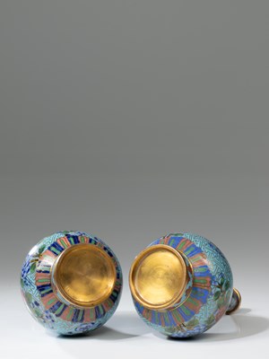 Lot 24 - (R) PAIR OF CHINESE CLOISONNE VASES