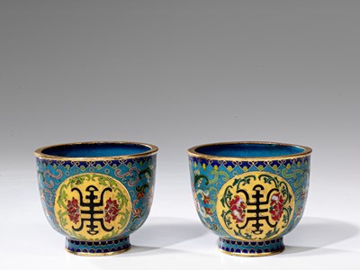 Lot 91 - TWO CHINESE CLOISONNE CUPS 19TH CENTURY
