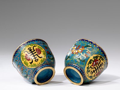 Lot 91 - TWO CHINESE CLOISONNE CUPS 19TH CENTURY