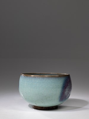 Lot 57 - JUN KILN PORCELAIN BOWL