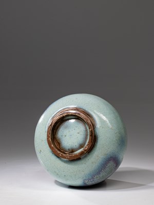 Lot 57 - JUN KILN PORCELAIN BOWL