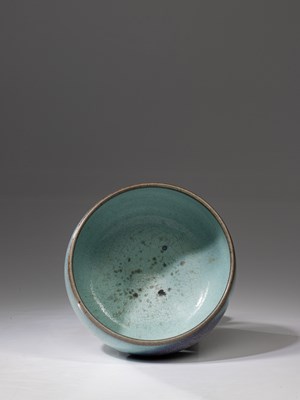 Lot 57 - JUN KILN PORCELAIN BOWL