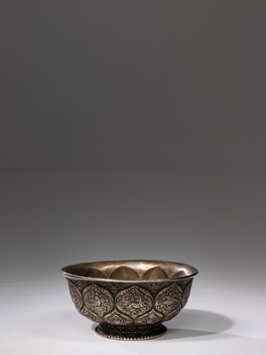 Lot 50 - TIBETAN SILVERED BRONZE BOWL 18TH CENTURY