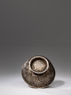 Lot 50 - TIBETAN SILVERED BRONZE BOWL 18TH CENTURY