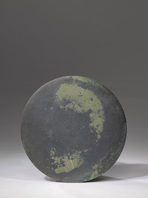 Lot 43 - MIRROR