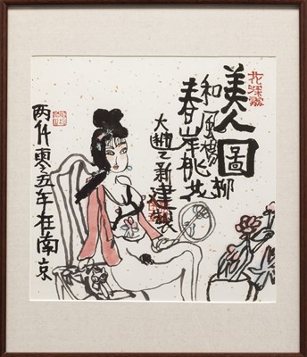 Lot 138 - ZHU XIN JIAN (1953-2014)