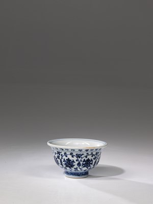 Lot 48 - CUP