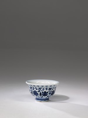 Lot 48 - CUP