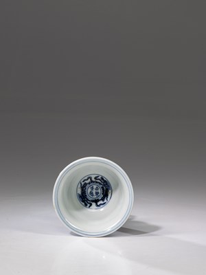 Lot 48 - CUP