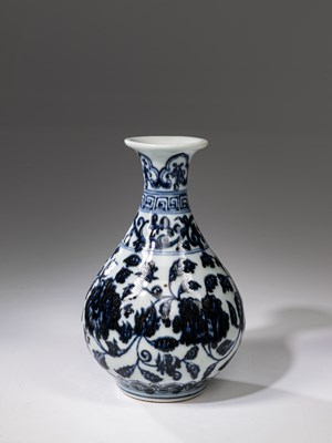 Lot 46 - VASE