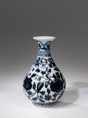 Lot 46 - VASE