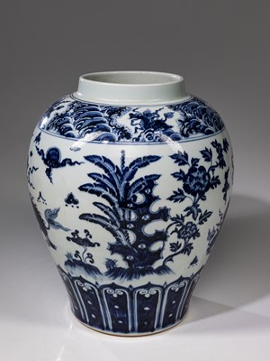 Lot 32 - BIG POT
