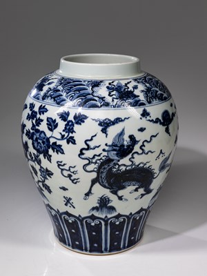Lot 32 - BIG POT