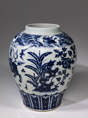 Lot 32 - BIG POT