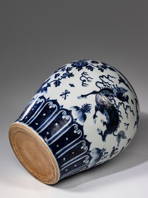 Lot 32 - BIG POT