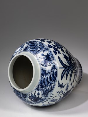 Lot 32 - BIG POT