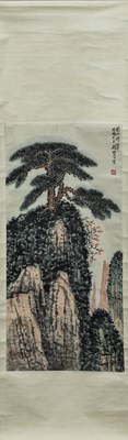 Lot 121 - QIAN SONG YAN (1899-1985)