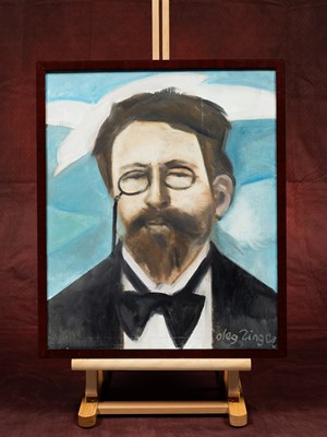 Lot 175 - Oleg Zinger (Moskau 1909 -  Nîmes 1997)