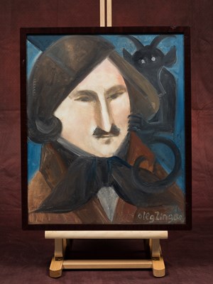 Lot 143 - Oleg Zinger (Moskau 1909 -  Nîmes 1997)