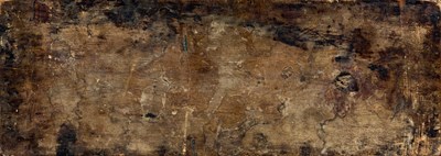 Lot 96 - LARGE BOCKCOVER