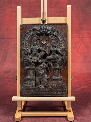 Lot 235 - RAMA , SITA AND HANUMAN