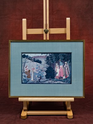 Lot 111 - RADHA'S COMPLAINT