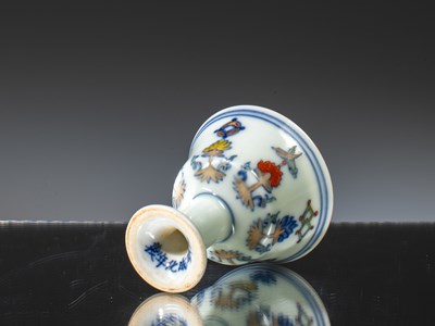 Lot 8 - DOU CAI STEM CUP