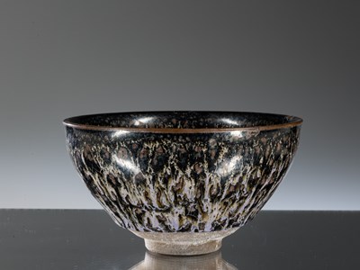 Lot 123 - TEA CUP