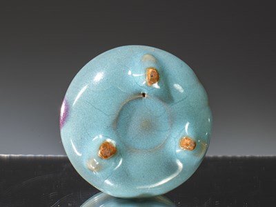 Lot 27 - PURPLE SPLASHED JUN-WARE TRIPOD INCENSE CENSER