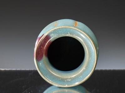 Lot 27 - PURPLE SPLASHED JUN-WARE TRIPOD INCENSE CENSER