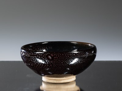Lot 253 - BLACK GLAZED 'OIL DRIP' CUP