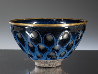 Lot 153 - TEA CUP