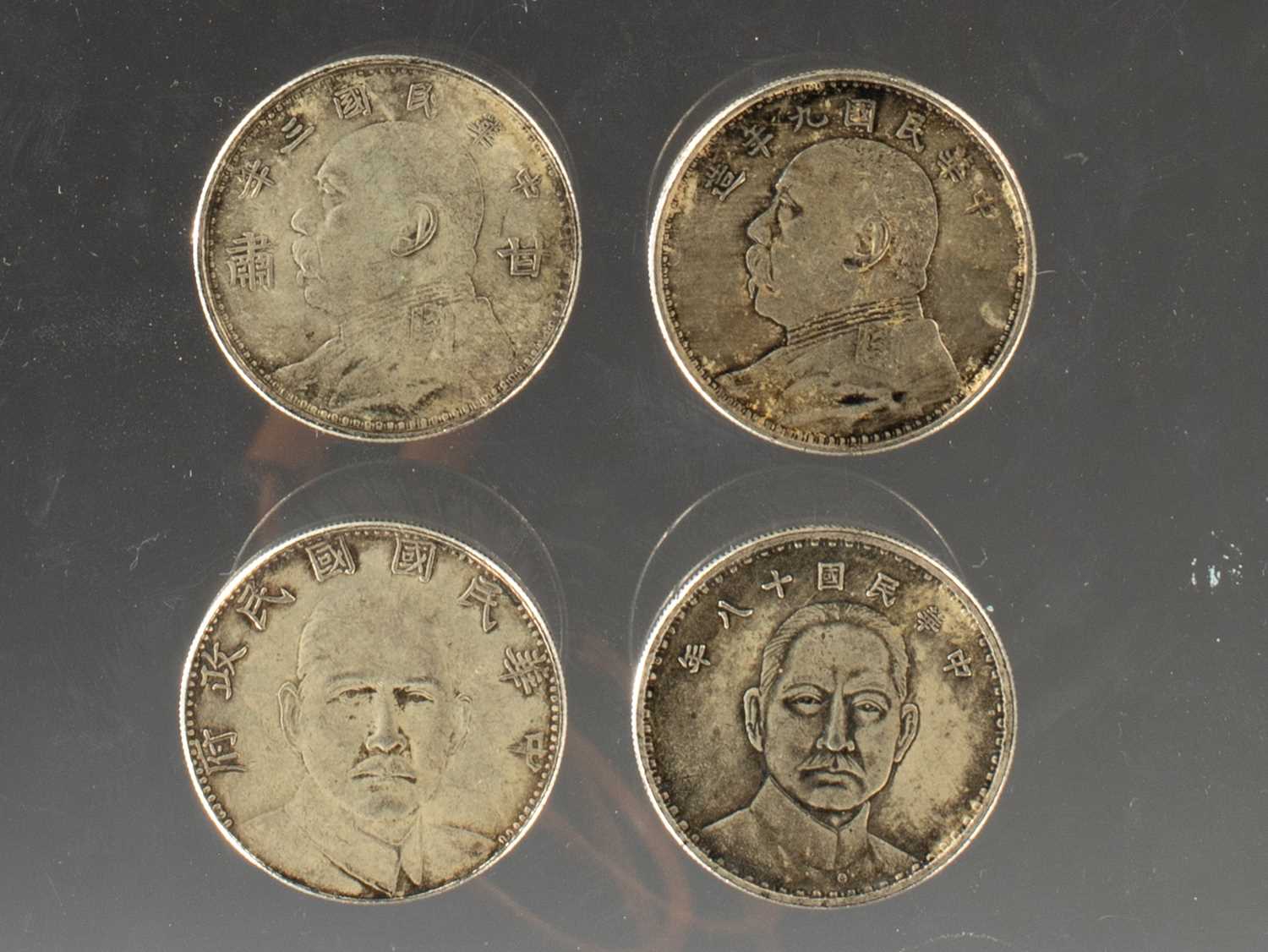 Lot 16 - FOUR COINS