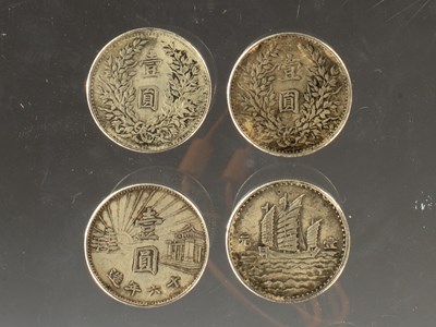 Lot 16 - FOUR COINS