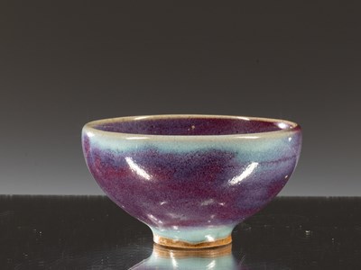 Lot 187 - TEA CUP