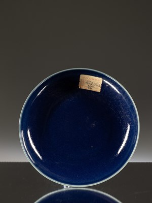 Lot 173 - CHINESE MONOCHROME DISH