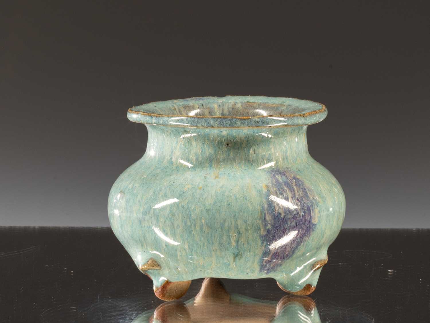 Lot 47 - TRIPOD CENSER