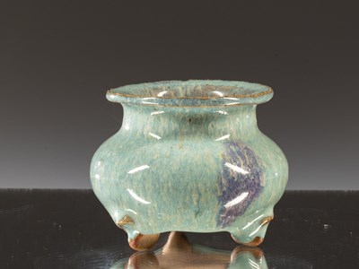 Lot 47 - TRIPOD CENSER