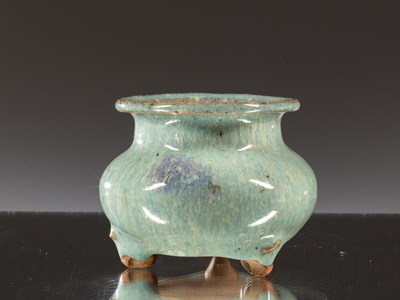 Lot 47 - TRIPOD CENSER