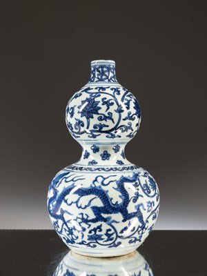 Lot 93 - BLUE AND WHITE DOUBLE-GOURD VASE
