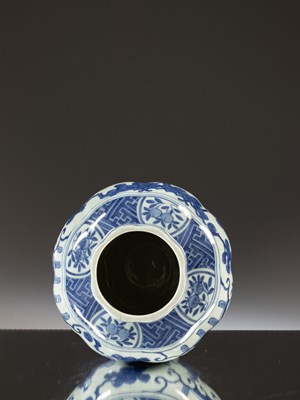 Lot 19 - BLUE AND WHITE FIGURAL JAR
