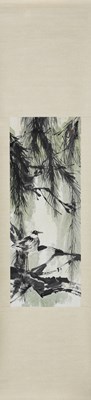 Lot 162 - CHEN PEI QIU (1923-2020)